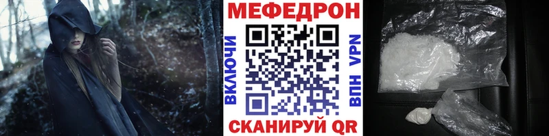 МЕТАДОН Фрязино