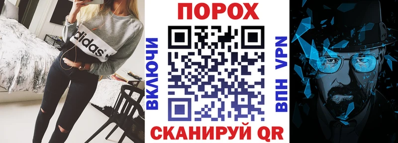 Купить закладки  Фрязино  Amphetamine 98% 