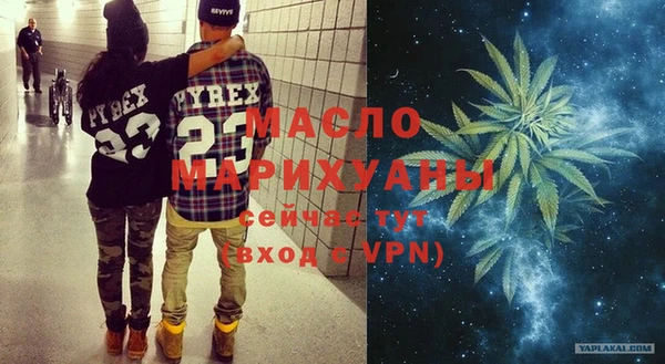 круглые Пестово