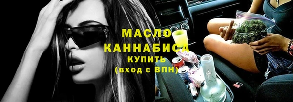 PSILOCYBIN Переславль-Залесский