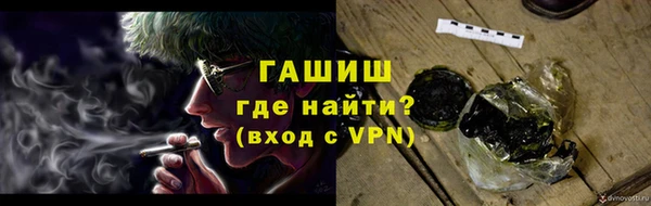 круглые Пестово