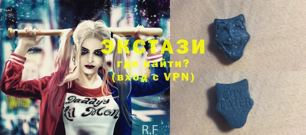 PSILOCYBIN Переславль-Залесский