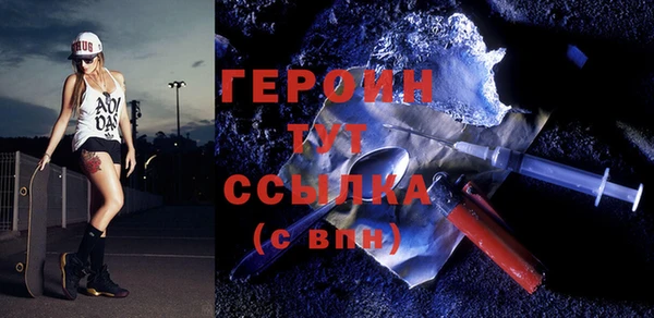 круглые Пестово