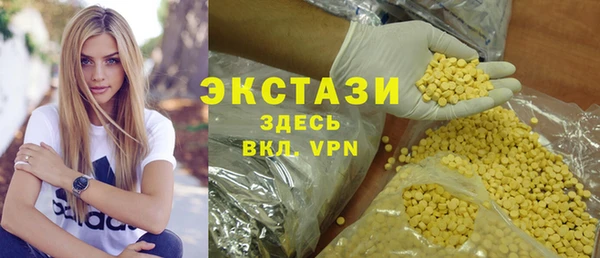 круглые Пестово