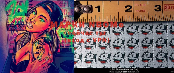 jwh Пересвет