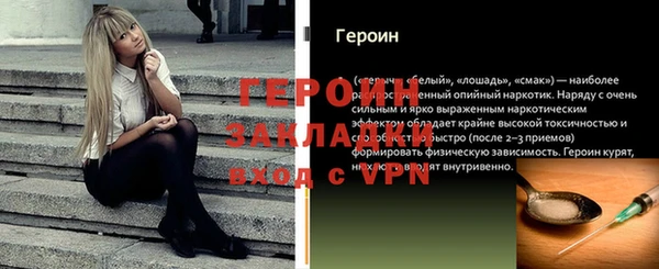 круглые Пестово