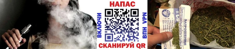 МАРИХУАНА Amnesia  Купить где  Фрязино 